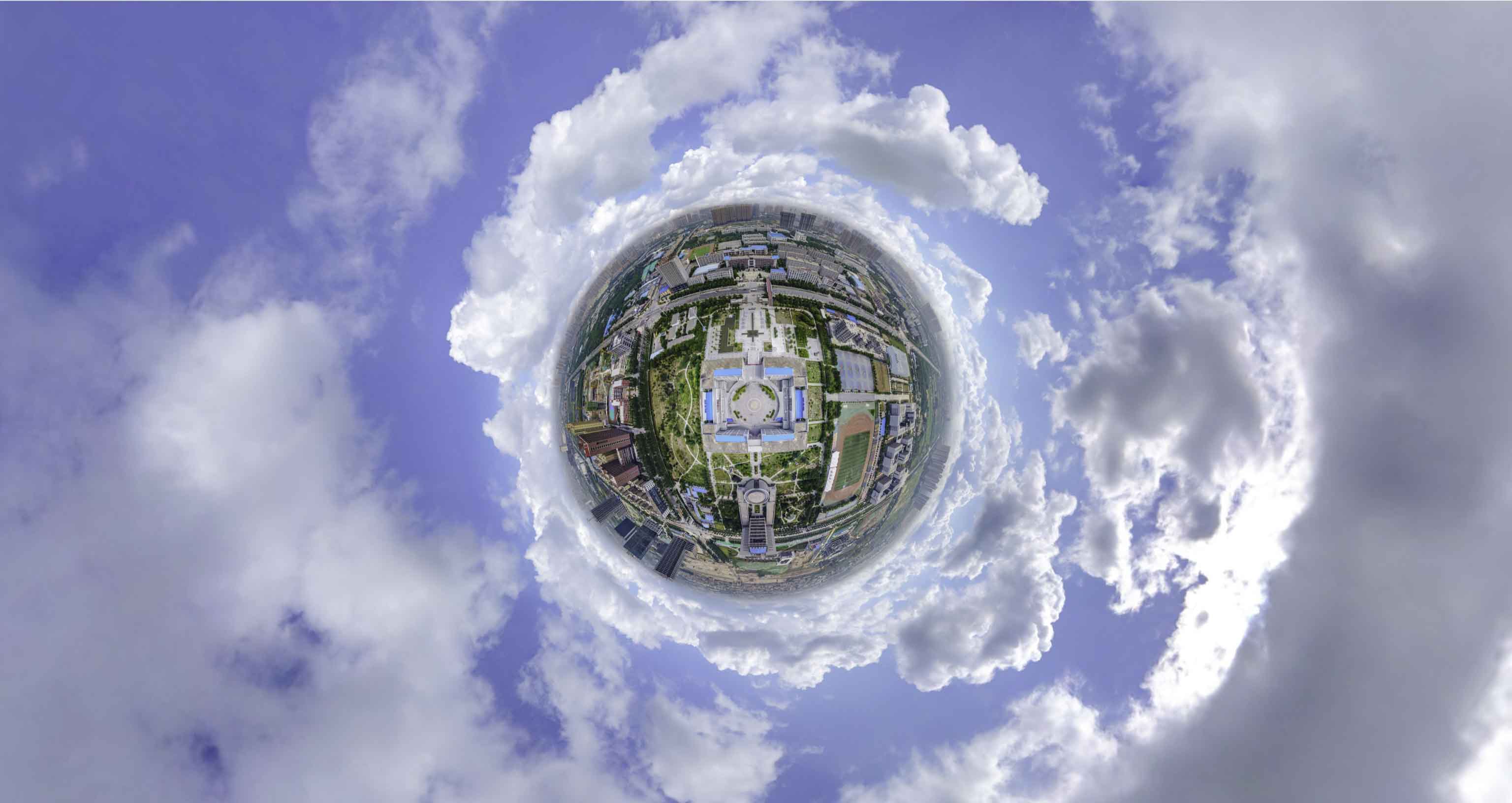 麦积格凸河风景名胜区