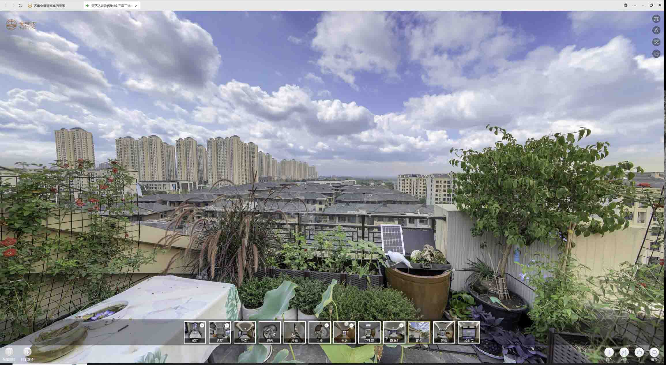 麦积喻德江陶瓷馆